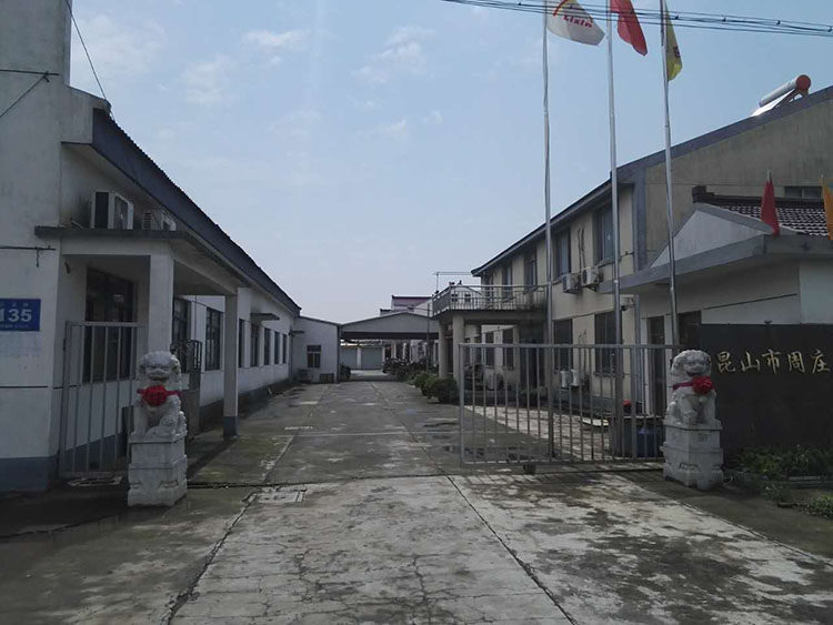 廠地實景